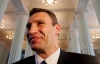 Кличко сильнее всех не хочет выборов мэра Киева - эксперт