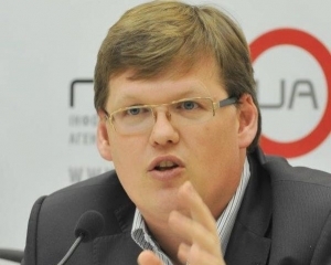 "Ударівці" пояснили, коли можна підвищувати ціни на газ для населення