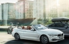 У мережі з'явилися офіційні знімки кабріолета BMW 4