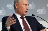 Путин понял, что Украина ему "недожать" - политолог
