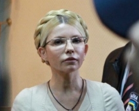 Деньги на лечение Тимошенко могут собирать на улице