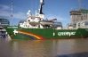 На борту Arctic Sunrise следователи нашли наркотики