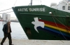  	 Россияне обнаружили наркотики на судне, чтобы отвлечь внимание - Greenpeace