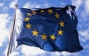 Депутати Європарламенту написали листа владі ЄС із пропозицією підписати угоду про асоціацію з Україною