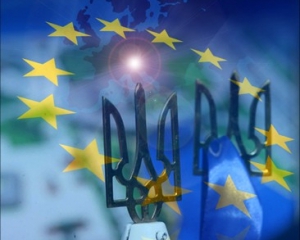 Украина сорвала важное заседание делегации Европарламента