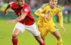 Букмекеры прогнозируют минимальную победу сборной Украины в матче с Польшей