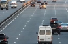 На ремонт трассы Киев-Одесса выделят еще 203 млн гривен