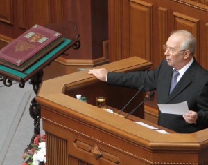 Рада попередньо внесла зміни в Конституцію щодо "незалежності" суддів
