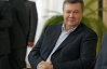 На незапланированные расходы Януковича взяли деньги со стипендий и госпремий