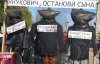 У Криму розгорілася війна за землю: селяни з вилами і плакатами "палять" продажних суддів