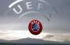 Лига Наций: УЕФА придумал новый турнир для сборных