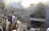 Сразу два теракта в Пакистане: 5 погибших, 44 раненых