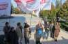В Донецке активисты прорывались в госказначейство в поисках миллиардов