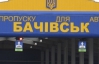 СБУ з'ясувала, що у підривника українсько-російського кордону були спільники
