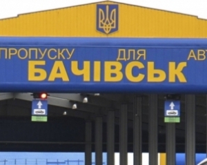 СБУ выяснила, что у подрывника украинского-российской границы были сообщники