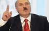 Лукашенко пригрозив виходом з Митного союзу