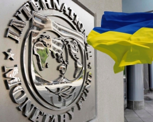 МВФ не бачить відкритості української влади: діалог &quot;впав у сплячку&quot;