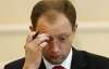 Яценюк может пожалеть об исключении соратников из фракции - политолог