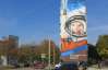 В Харькове нарисовали 35-метрового Гагарина 