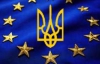У перший рік Асоціації Україна зможе збільшити експорт на 10 мільярдів доларів - нардеп