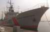 У берегов Индии задержано судно с украинскими моряками на борту