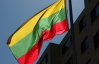Росія мстить Литві за підтримку євроінтеграції України - експерт