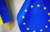 Провал асоціації з ЄС викличе політичну кризу і може спровокувати дострокові вибори - політолог