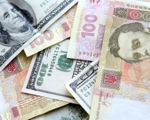 Ради денег МВФ курс гривни могут немного отпустить - прогноз