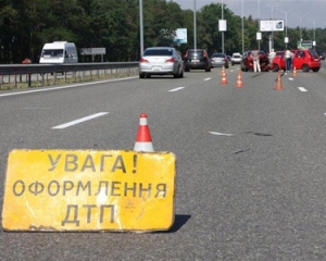 Жертвами ДТП в Донецкой области стали четверо людей 