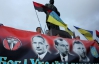 "Свободівці" та комуністи проведуть мітинги в центрі Києва: можливі провокації
