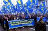  Автобусы из "свободовцами" не пускают в Киев на марш УПА: бьют окна, подрезают