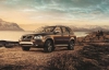 Volvo показала прощальную спецверсию внедорожника XC90