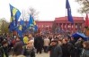 На марш "Свободы" в столице собралось несколько тысяч человек, милиция стережет Ленина