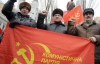 На митинге коммунистов драку начали с лозунгов "Фашизм не пройдет"