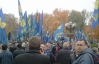 На марші УПА у Києві вже 4 тис. людей: більшість привезли з регіонів 