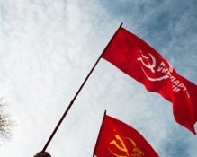 У Донецьку сотня комуністів вимагала позбавити "свободівців" мандатів