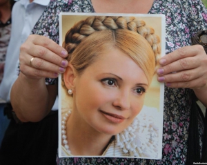 Высший спецсуд вернул заявление о пересмотре приговора Тимошенко