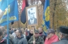 "Свобода" захищатиме червоно-чорний прапор від "януковичів і табачників"