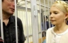 Помилование Тимошенко невозможно, как и помилование Луценко - адвокат Оленцевич