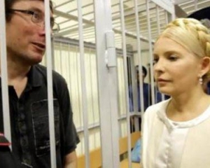 Помилування Тимошенко неможливе, як і помилування Луценка - адвокат Оленцевич