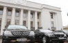 Депутаты хотят новые автомобильные номера не по украинским стандартам - СМИ