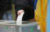 Янукович дав добро на фінансування перевиборів