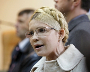 Екс-міністрів допитають у суді через &quot;новий поворот&quot; у справі Тимошенко 