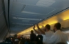 В столичном аэропорту пассажиры рейса Тель-Авив - Киев ждали высадки 3 часа