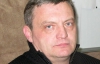 Юрий Левченко уже проиграл выбори - экс-нардеп