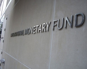 Здорожчання комуналки стає все більш реальним: Влада готова поступитися МВФ