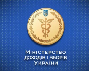 Міндоходів накупило офісної техніки майже на 5 мільйонів