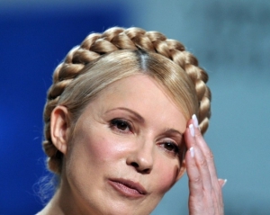 Решения нет, рассматриваем варианты - Европа о помиловании Тимошенко