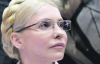Тимошенко залишається  головним опонентом Януковича