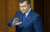 Янукович переклав на Раду відповідальність за звільнення Тимошенко